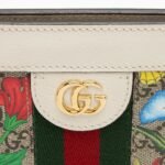 Gucci GG Supreme Flora Ophidia Shoulder Bag