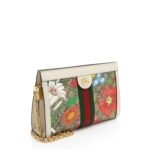 Gucci GG Supreme Flora Ophidia Shoulder Bag