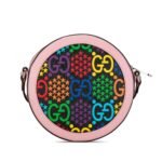 Gucci GG Supreme Psychedelic Round Crossbody