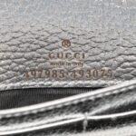 Gucci Metallic Leather GG Marmont Wallet on Chain